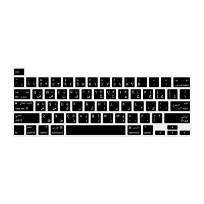 Abbildung von MiNGFi Arabisch Silikon Tastatur Schutz Abdeckung für MacBook Pro 16&quot; M1 (2019+) Modell A2141 13&quot; (2020+) A2338 A2289 A2251 US/ANSI Tastaturlayout Schwarz