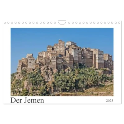 Abbildung von Der Jemen (Wandkalender 2025 DIN A4 quer), CALVENDO Monatskalender