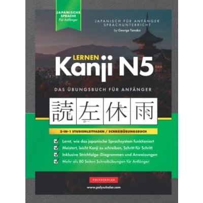 Abbildung von lernen Kanji N5 Arbeitsbuch für Anfänger: Japanisch Anfänger Arbeitsbuch: Die Einfaches, Schritt Schritt, Lernbuch und ... Koreanische Alphabet (mit Flashcard Seiten)