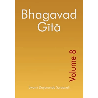 Abbildung von Bhagavad Gita Volume 8 (Bhagavad Series (English), Band 8)