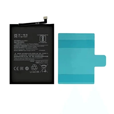 Abbildung von [TY BETTERY] Akku kompatibel mit Xiaomi Redmi 8 / 8A BN51