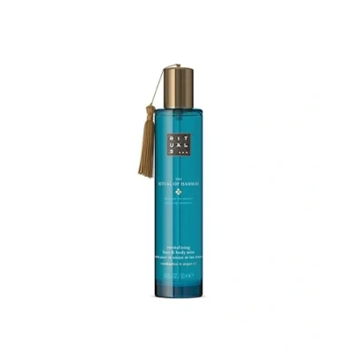 Abbildung von RITUALS Haar und Körperspray aus The Ritual of Hammam mit Arganöl Eukalyptus belebender Duft 50 ml