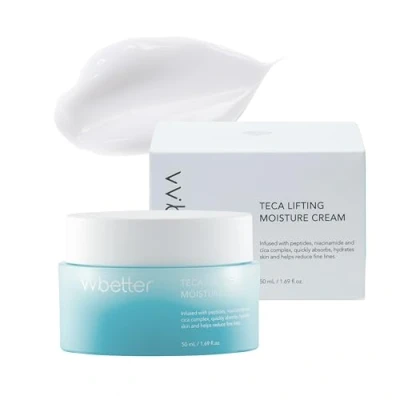 Abbildung von VVBETTER Centella Asiatica Extract Intensive Face Moisturizing Cream 1.69 fl. Oz, Lifting and Brightening, Adenosine&amp;Niacinamide, Korean Skincare