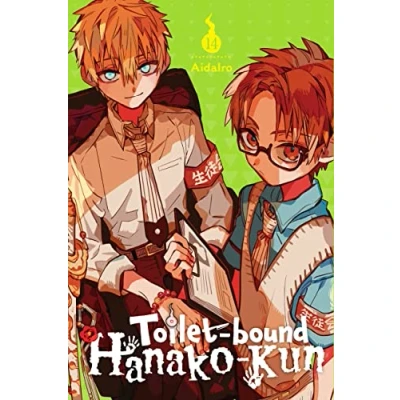 Abbildung von Toilet BOUND HANAKO kun, Vol. 14: Volume 14 (TOILET KUN GN)
