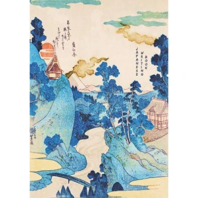 Abbildung von Japanese writing Book: composition notebook for language study with Genkouyoushi paper handwriting practice or note taking. Hiragana, ... calligraphy practice.
