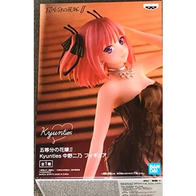 Abbildung von Banpresto The Quintessential Quintuplets Kyunties Nino Nakano Statue