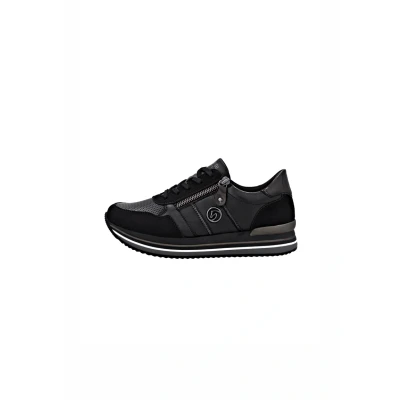 Abbildung von Remonte Plateausneaker, Schnürschuh, Halbschuh, Freizeitschuh mit gepolstertem Schaftrand