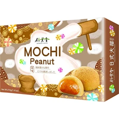 Abbildung von yoaxia ® [ 210g ] Bamboo House Erdnuss Mochi Peanut Klebreiskuchen mit Japanese Style