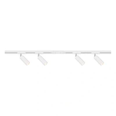 Abbildung von Schienensystem RAIL 230 V, weiß, 4 LED Spots, Länge 1,5 m