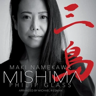 Abbildung von Philip Glass Mishima