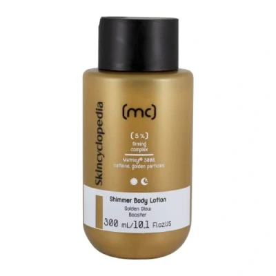 Abbildung von Skincyclopedia Bodylotion mit Peptiden, Koffein und Goldpartikeln, Körperlotion, Golden Glow Body Lotion, Feuchtigkeitslotion für Damen Herren, Pflegelotion, Dermatologisch getestet, 300ml