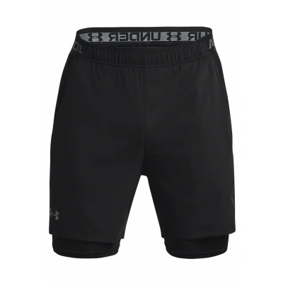 Abbildung von Under Armour PEAK kurze Sporthose, Herren, Größe: Small, Black pitch gray