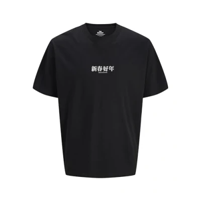 Abbildung von Jack &amp; Jones Jorsnake CREW NECK Tshirt print, Herren, Größe: XS, Black