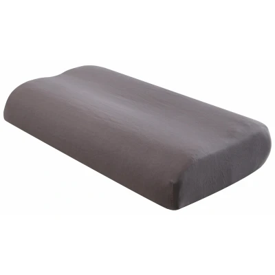 Abbildung von my home Kissenbezüge &quot;Nackenstützkissen 2 Stück, Gesundheitskisssen, Ergokissen, Stützkissen, Obermaterial: 95% Baumwolle, 5% Elasthan, flexible Spannbezug, mit Gummizug, Unterstützt Cotton made in Africa&quot;, (2 St.)