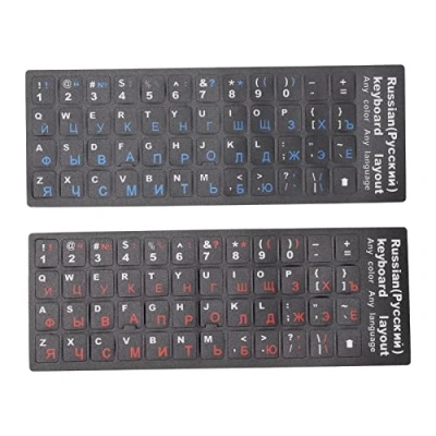 Abbildung von 2 STÜCKE Russische Tastatur Aufkleber, Ersatzaufkleber mit Bunten Schriftzügen, wasserdichte Computer Aufkleber für 10 17 Zoll Laptops und PC Tastaturen (1 Blau 1 Rot)