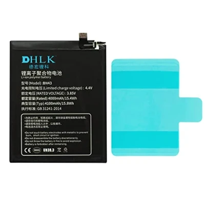 Abbildung von DHLK® Akku Batterie kompatibel mit Xiaomi Redmi Note 4X [BN43 4100 mAh]