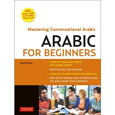 Abbildung von Arabic for Beginners: A Guide to Modern Standard