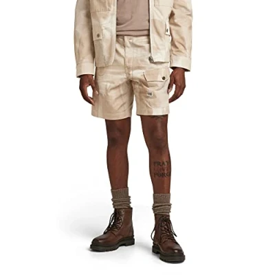 Abbildung von G Star Sport Trainer Allover Shorts, Herren, Größe: 34, Whitebait watercolor camo