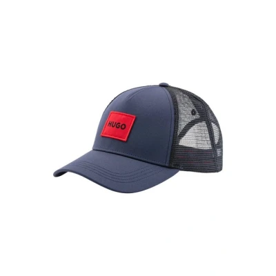 Abbildung von HUGO KODY Unisex Cap, Herren, Größe: One Size, Dark blue