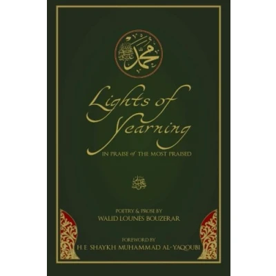 Abbildung von Lights of Yearning: In Praise the Most Praised
