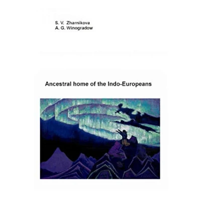Abbildung von Ancestral home of the Indo Europeans