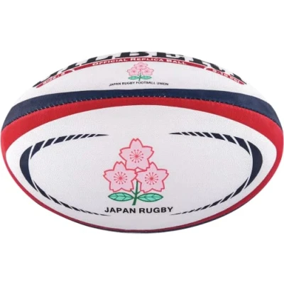 Abbildung von Gilbert Rugbyball Japan