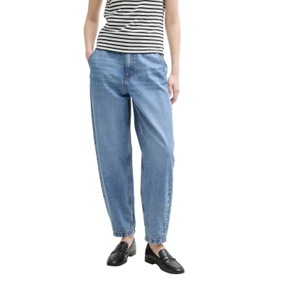 Abbildung von TOM TAILOR Denim Weite Jeans Paperbag Barrel