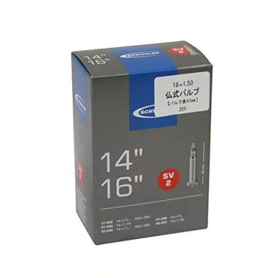 Abbildung von Schlauch Schwalbe SV2 14&quot; / 32/47 288/305 40mm Ventil