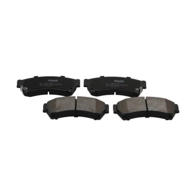 Abbildung von KAVO PARTS KBP 4557 Bremsbelagsatz mit akustischer Verschleißwarnung MAZDA: 6 Sport Kombi, Sport, Hatchback, FORD USA: Fusion I