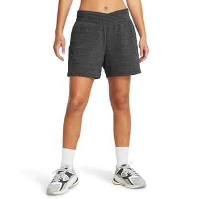 Abbildung von Under Armour Shorts