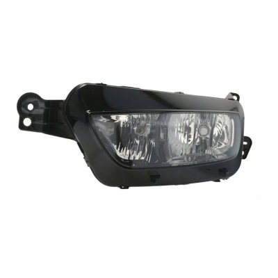 Abbildung von MAGNETI MARELLI 712471901129 Scheinwerfer links H7/H7 Halogen für Rechtsverkehr mit Glühlampen CITROËN: C4 Picasso 2