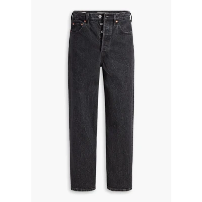 Abbildung von Levi&#039;s Ribcage Straight Ankle Jeans Leg, Damen, Größe: 30x27, Soda spring