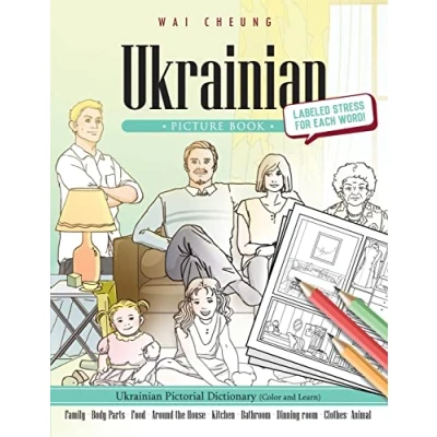 Abbildung von Ukrainian Picture Book: Pictorial Dictionary (Color and Learn)