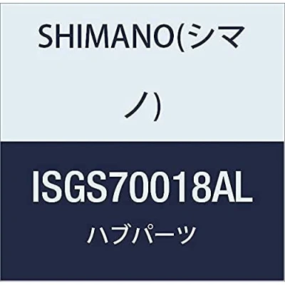 Abbildung von SHIMANO Unisex Erwachsene Naben 2091601710 Naben, Schwarz, Einheitsgröße