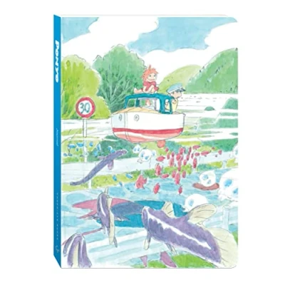 Abbildung von Studio Ghibli Ponyo Journal