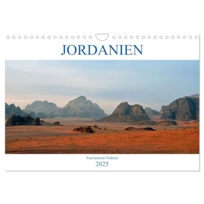 Abbildung von JORDANIEN, Faszination Nahost (Wandkalender 2025 DIN A4 quer), CALVENDO Monatskalender