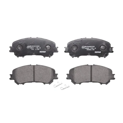 Abbildung von TEXTAR 2206503 Bremsbelagsatz mit akustischer Verschleißwarnung Zubehör NISSAN: X Trail, Qashqai 2, RENAULT: Koleos 2