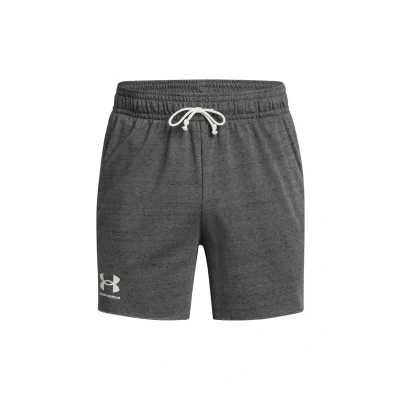 Abbildung von Under Armour Rival Terry 6in Short Herren XL