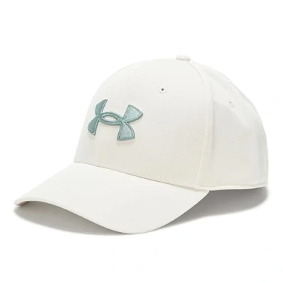 Abbildung von Under Armour Herren Kappe Blitzing Cap 1376700 Stone L/XL