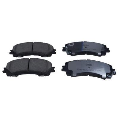 Abbildung von QUARO QP1148C Bremsbelagsatz mit akustischer Verschleißwarnung NISSAN: X Trail, RENAULT: Koleos 2, INFINITI: Q50 Limousine, Q60 Coupe