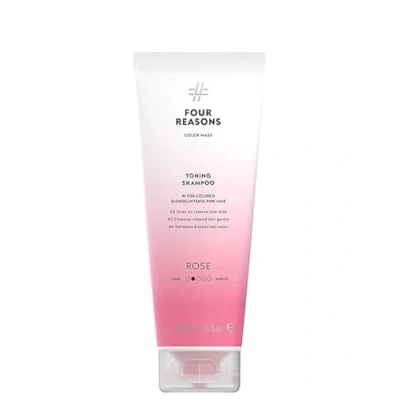 Abbildung von Four Reasons Color Mask Shampoo Rose 250ml