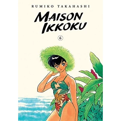 Abbildung von Maison IKKOKU Collector&#039;s Edition, Vol. 6: Volume 6 (MAISON COLLECTORS EDITION GN, Band 6)