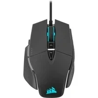 Abbildung von Corsair M65 RGB Ultra
