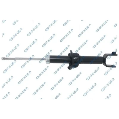 Abbildung von GSP 32123450 Stoßdämpfer Hinterachse Gasdruck Zweirohr federtragender Dämpfer HONDA: CIVIC V Hatchback, CRX 2, 4 Hatchback
