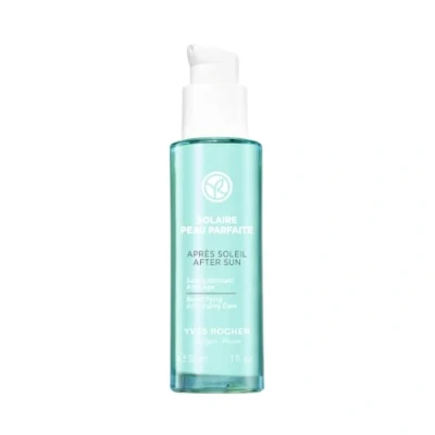 Abbildung von CHIC20 (Top Angebot: 20% auf Alles ab 30 Bestellwert) Yves Rocher After Sun Après Soleil Anti Age Pflege