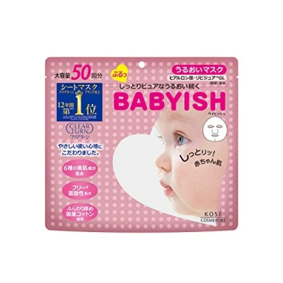 Abbildung von Kose Cosmeport Clear turn Beibisshu moisturizing mask 50 times