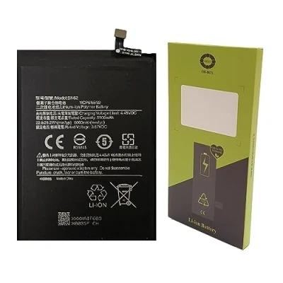 Abbildung von OH BOX® Akku kompatibel mit Xiaomi BN62 Poco M3 / Redmi Note 9 4G 9T (M2010J19CG)