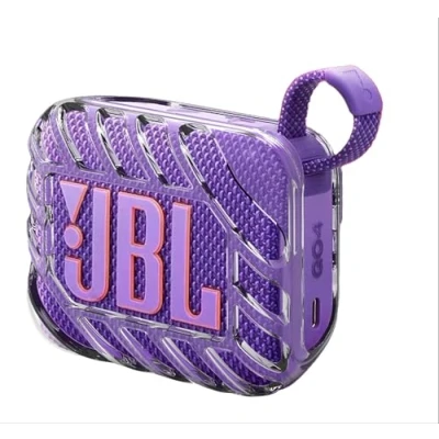 Abbildung von GIOPUEY Transparent Hülle Kompatibel mit JBL Go 4, TPU Stoßfeste Schutzhülle, Ultradünn, Kein Geruch, Silikon
