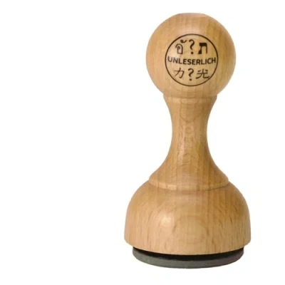 Abbildung von trendaffe Unleserlich Lehrerstempel Holzstempel Bürostempel