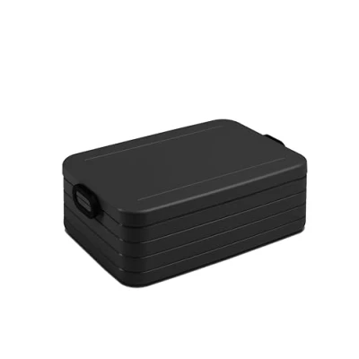Abbildung von Mepal Lunchbox ELLIPSE, B 25,5 cm, Schwarz, Kunststoff, (1 tlg), 2000 ml Fassungsvermögen